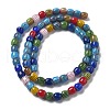 Handmade Millefiori Lampwork Beads Strands LAMP-F035-07-2