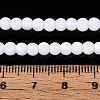 Frosted Opaque Glass Beads Strands GLAA-T032-P4mm-MBB02-4