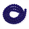Transparent Glass Beads Strands GLAA-T032-T6mm-MD15-2