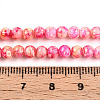 Baking Painted Glass Beads Strands X1-DGLA-N003-4mm-A01-5