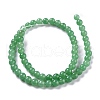 Natural White Jade Beads G-G766-A-19-2