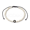 Adjustable Nylon Cord Braided Bead Bracelets for Men BJEW-JB11295-01-2
