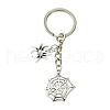 Alloy Keychain KEYC-YW00069-1