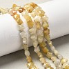 Natural Topaz Jade Beads Strands G-Z080-A20-8mm-1