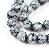 Baking Painted Glass Beads Strands DGLA-N003-10mm-A06-3