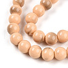 Baking Painted Glass Beads Strands DGLA-N013-10mm-07-3