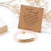 Natural Rose Quartz Bead Stretch Bracelets PW-WGDA286-02-2