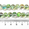 Transparent Glass Beads X-GLAA-B022-8mm-18-4
