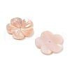 Natural Pink Shell Carved Beads SSHEL-I026-12C-03-2