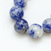 Natural & Synthetic Mixed Stone Beads Strands G-G151-12mm-M1-3