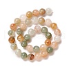 Natural Gemstone Beads Strands G-O029-05D-2
