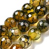 Natural Agate Beads Strands G-C082-A01-16-2