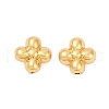 Brass Beads KK-P302-14G-1