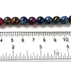 Natural Agate Beads Strands G-P516-A01-B03-4