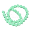 Synthetic Coral Beads Strands CORA-L044-A21-4