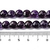 Natural Amethyst Beads Strands G-C179-A05-03-5