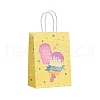 Ice Cream Kraft Paper Bags PW-WGC5197-01-1