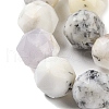 Natural White African Opal Beads Strands G-NH0021-A26-02-4