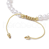 4Pcs Natural Agate Adjustable Braided Beaded Bracelets BJEW-JB11669-4
