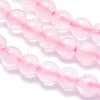 Natural Rose Quartz Beads Strands G-A177-04-07-3