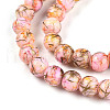 Baking Painted Glass Beads Strands X-DGLA-N003-6mm-B02-3