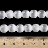 Natural Selenite Beads Strands G-B103-A01-06-4