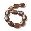 Synthetic Goldstone Beads Strands G-P528-M05-01-3