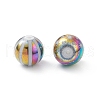 Opaque Glass Beads EGLA-XCP0001-05-4