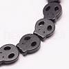 Skull Synthetic Turquoise Beads Strands TURQ-I023-28x25mm-11-1