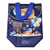 Hanukkah Theme Non-Woven Reusable Folding Gift Bags with Handle ABAG-NH0001-01B-2