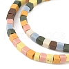 Handmade Porcelain Imitation Lava Rock Beads Strands PORC-A029-04-4