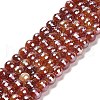 Electroplated Natural Agate Round Beads Strands G-L598-A01-01C-2