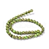 Assembled Synthetic Turquoise and Imperial Jasper Beads Strands G-D0006-C02-8mm-03-2