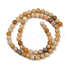 Natural Agate Beads Strands G-U026-A07-6mm-3