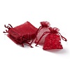 Organza Gift Bags with Drawstring X-OP-R016-7x9cm-03-1