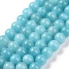 Natural Mashan Jade Round Beads Strands G-D263-6mm-XS28-3