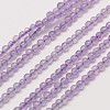Natural Amethyst Round Bead Strands G-A130-3mm-B02-1