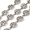 304 Stainless Steel Flat Round with Coin Pattern Link Chains CHS-C016-23P-1