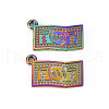 Rainbow Color Alloy Charms PALLOY-S180-255-NR-2