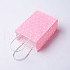 kraft Paper Bags CARB-E002-XS-R03-2