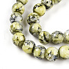 Baking Painted Glass Beads Strands DGLA-N003-8mm-A04-3