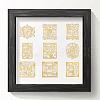 Stamp Theme Nickel Decoration Stickers DIY-WH0450-055-5