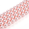 Baking Painted Pearlized Glass Pearl Bead Strands HY-N002-8mm-A10-2