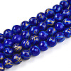 Baking Painted Glass Beads Strands DGLA-N010-10mm-05-1