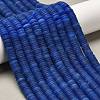 Natural White Jade Beads Strands G-P575-B14-6x1mm-10-1