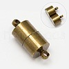 Brass Magnetic Clasps with Loops KK-MC027-AB-NF-1