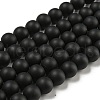 Frosted Natural Black Agate Round Beads Strands G-N0151-11-8mm-1