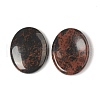 Mother's Day Gifts Natural Mahogany Obsidian Worry Stone for Anxiety Therapy G-B036-01L-2