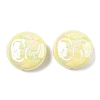 2Pcs UV Plating Acrylic Beads FIND-C067-03A-1