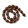 Handmade Gold Sand Lampwork Beads Strands LAMP-Q045-06A-2